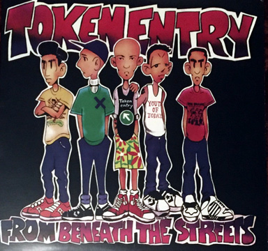 TOKEN ENTRY "From Beneath The Streets" LP Black Marble